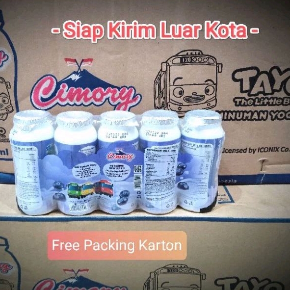 

Cimory Tayo Yogurt 65ml Rasa Blueberry 5 pcs / pack