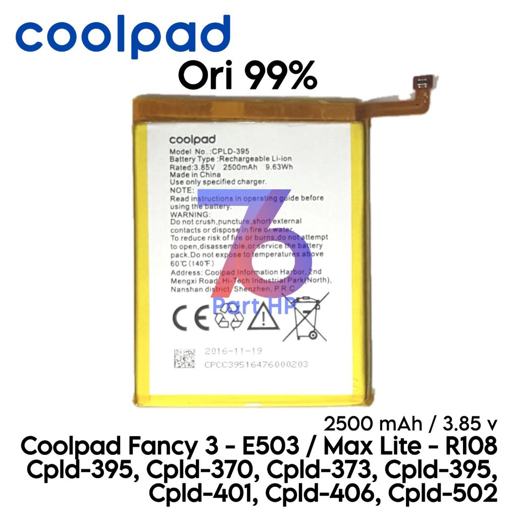 Baterai Coolpad / CPLD395 / CPLD-395 / CPLD-370 / CPLD-373 / CPLD-395 / CPLD-401 / CPLD-406 / CPLD-5