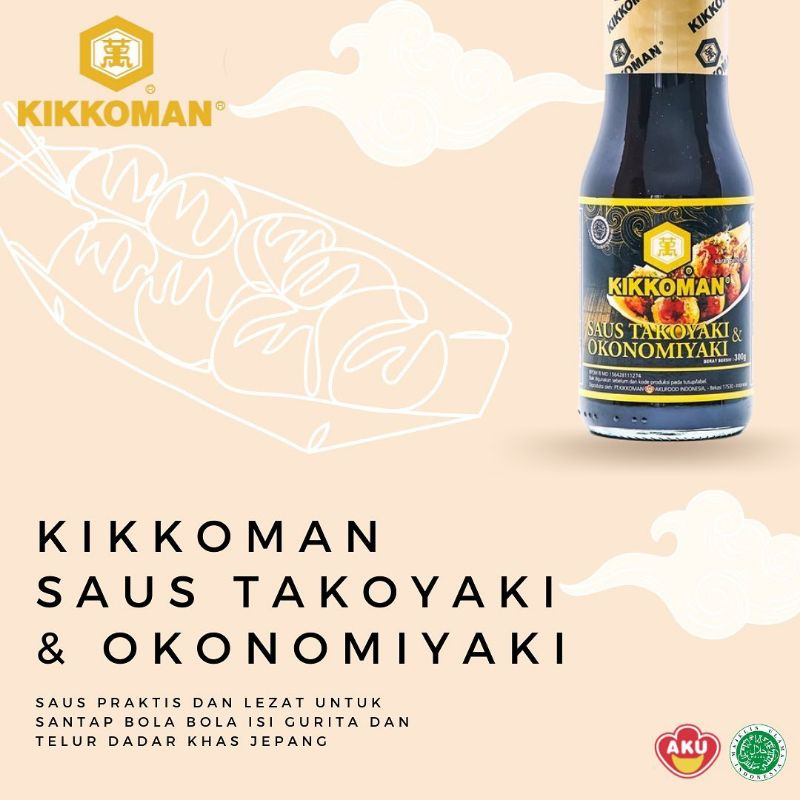 

Saus Kikkoman Takoyaki & Okonomiyaki 300gr Halal MUI snack jepang KC