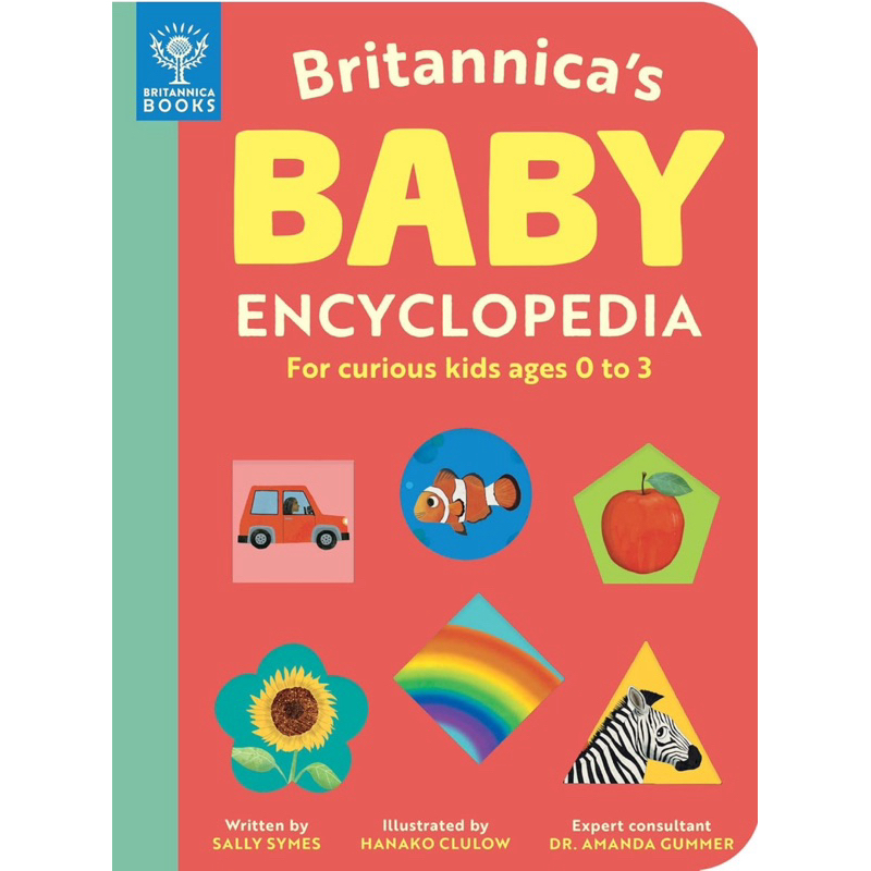 Britannica’s Baby encyclopedia