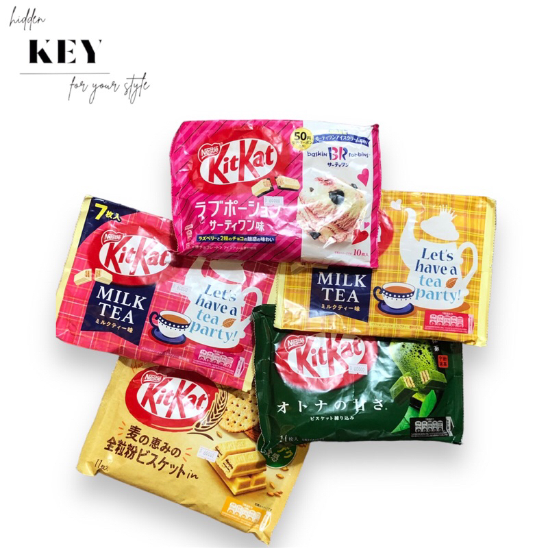 

Cemilan KitKat Coklat Jepang by keyboutique