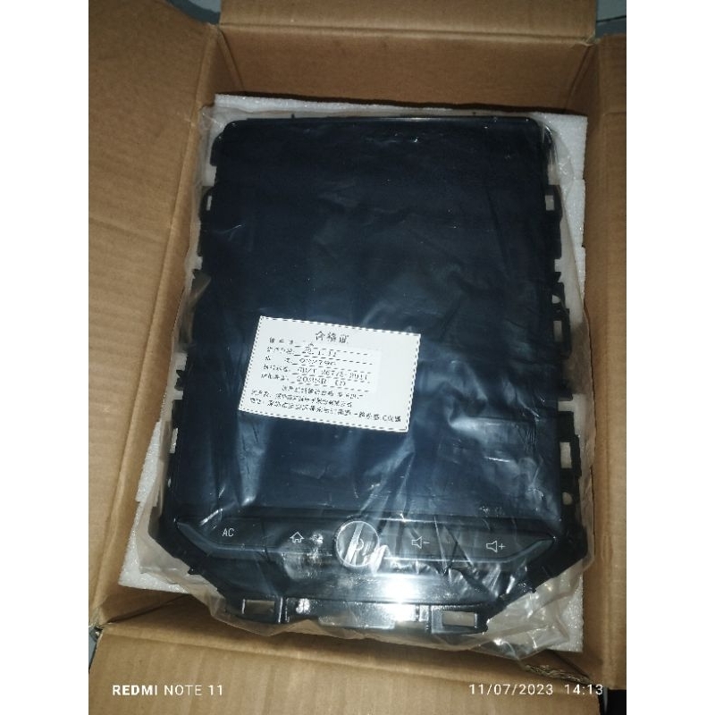 Head unit wuling ALMAZ RS