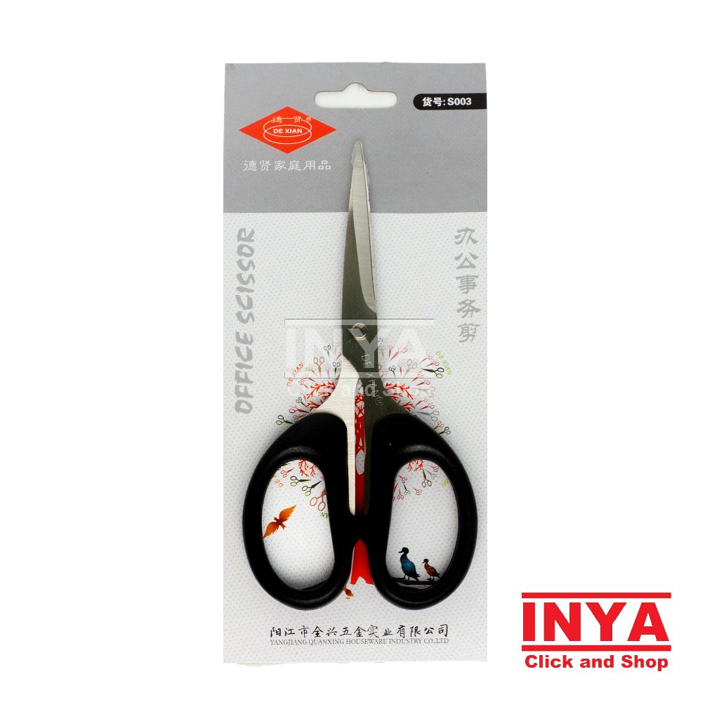 

GUNTING DE XIAN TYPE S003 - 5.5 inch SCISSORS - STATIONERY ATK