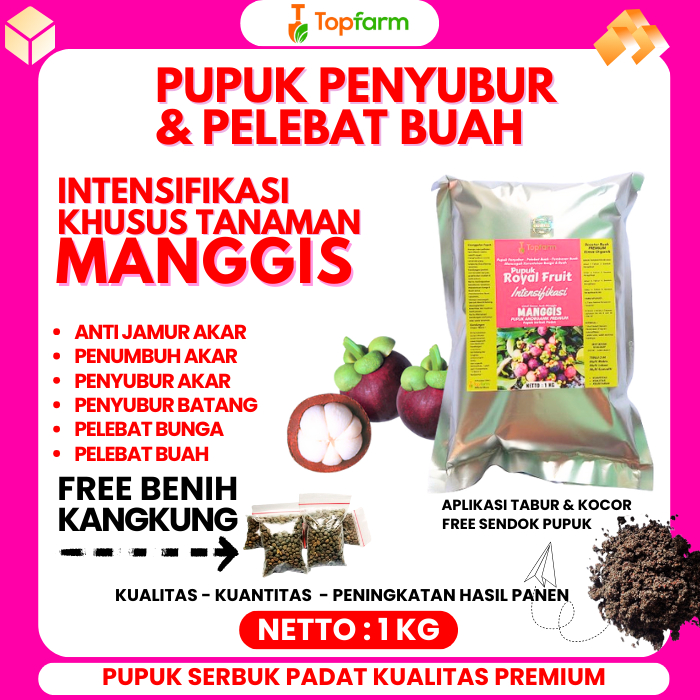 Pupuk Booster Pelebat Buah Manggis / Pupuk Booster Mangga / Pupuk Untuk Pohon Manggis / Pupuk Peleba
