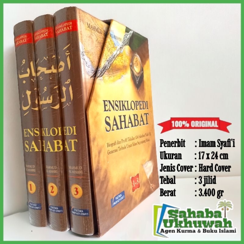 Ensiklopedi Sahabat 1 Set