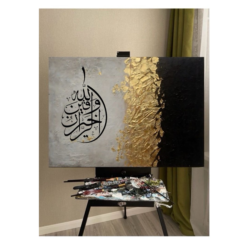 Lukisan tangan kaligrafi arab gliter emas