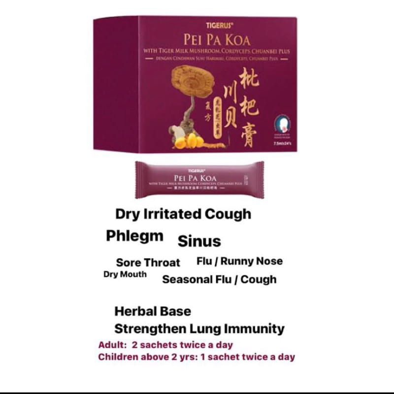 Tigerus Phi pha kao READY STOCK / Pei pa koa dengan Lignosus Cordyceps untuk Batuk Sakit Tenggorokan