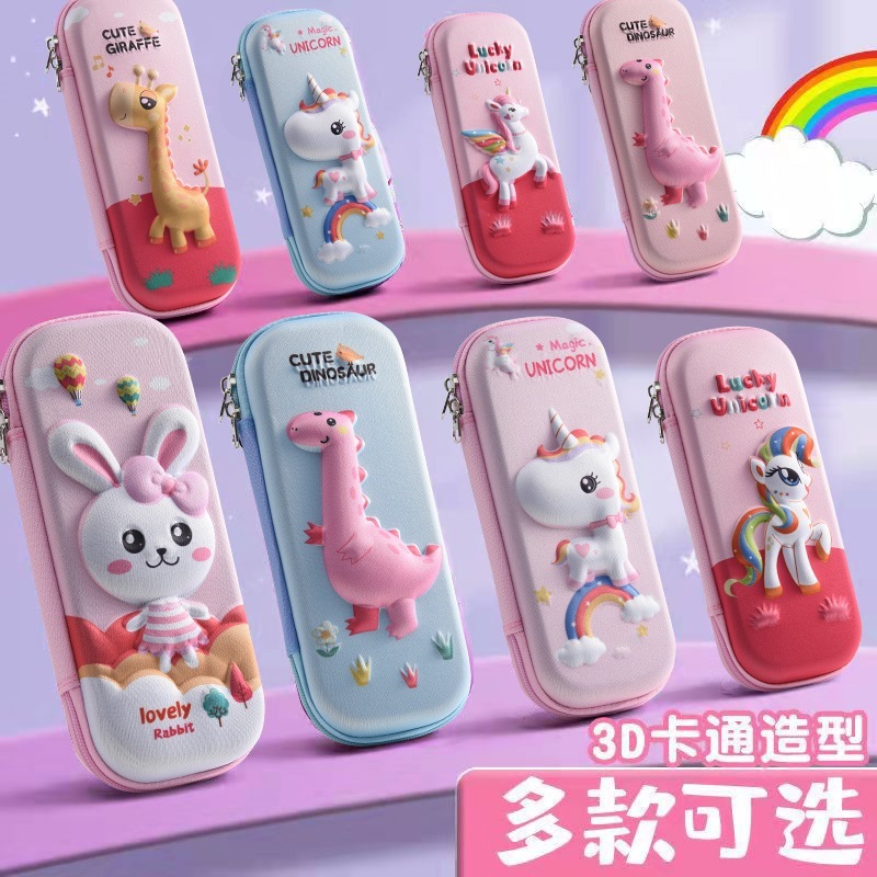 

Tempat Kotak Pensil Timbul 3D Lucu Imut Astronot Kelinci Dino Unicorn Kuda Bear Cute Pensil Case MODEL BARU