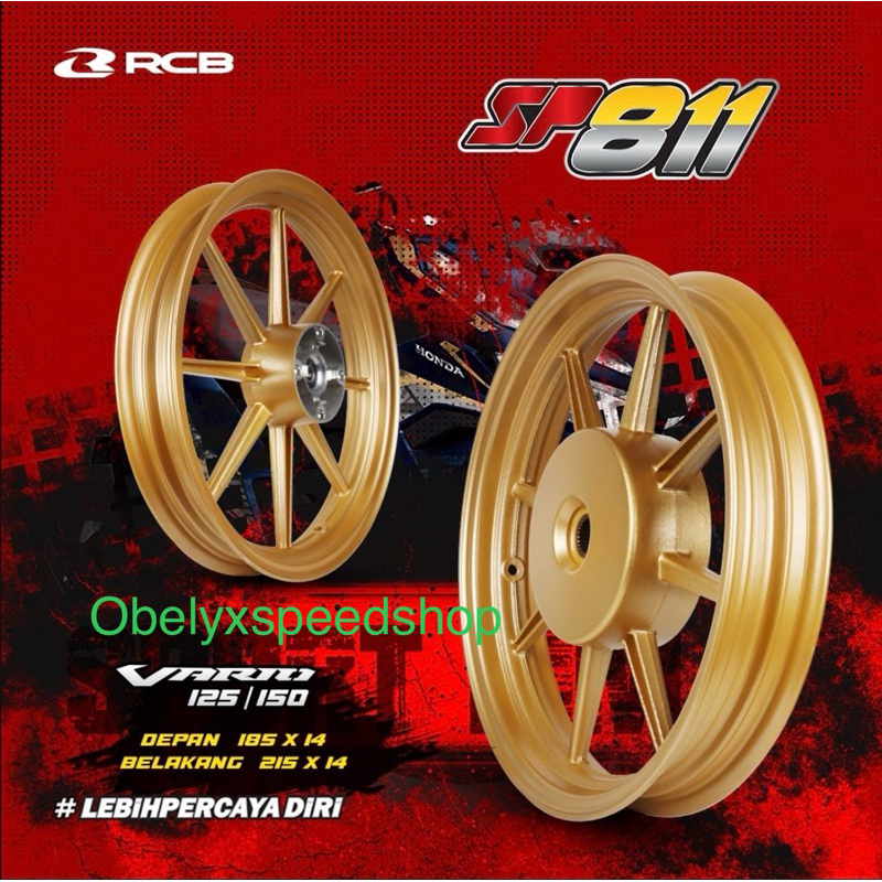 Velg RCB SP811 palang 8 Vario 125/ Vario 150 Gold