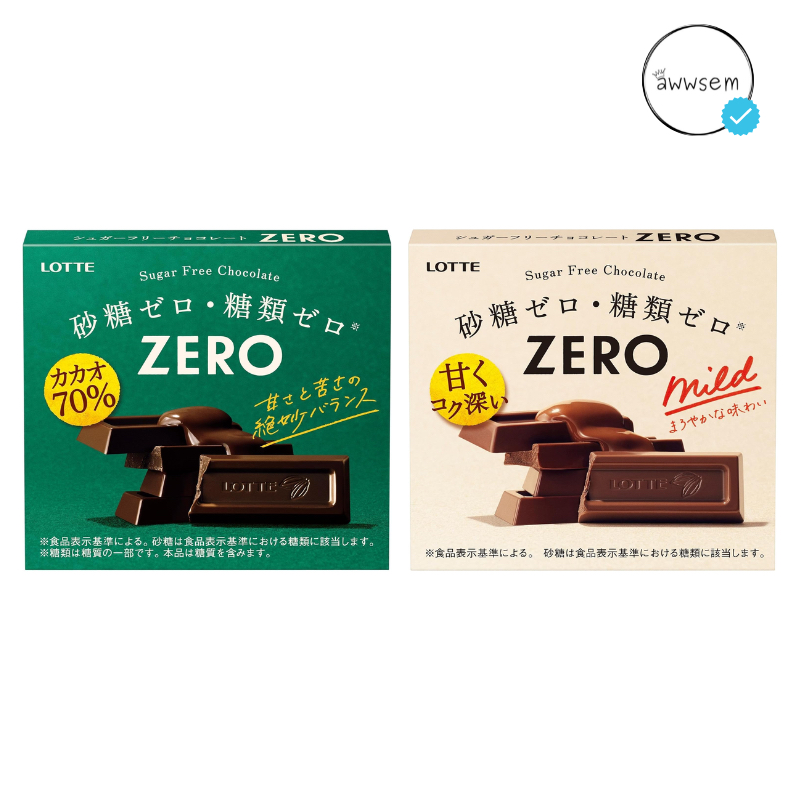 

LOTTE Zero Sugar Free Chocolate Original Japan