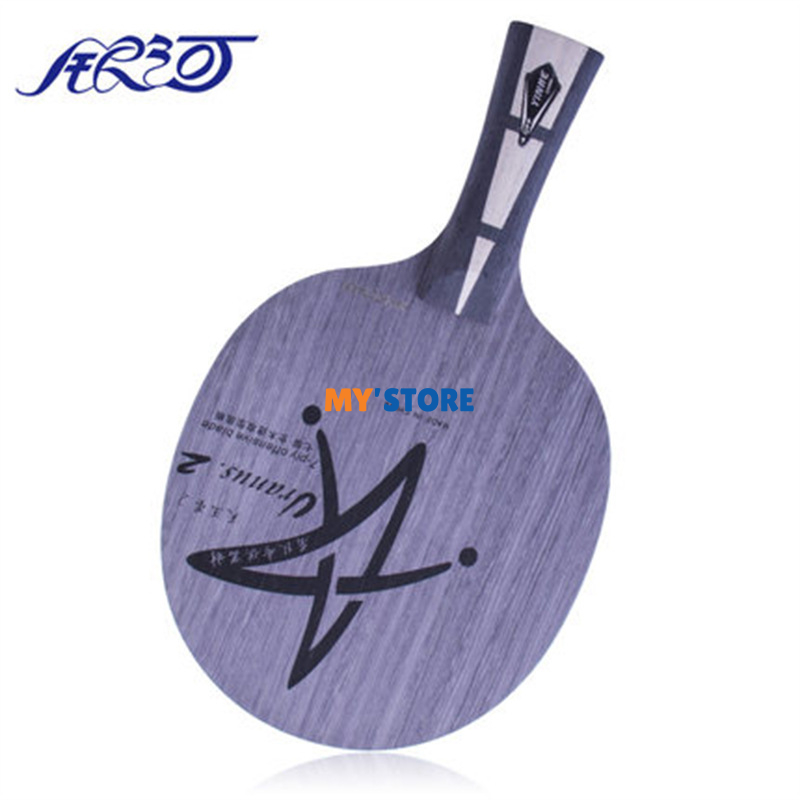 Yinhe Uranus 2 | Kayu 7 Layer Wood Bat Bet Pingpong Tenis Meja U2 U-2 Spin Long Handle Short Handle