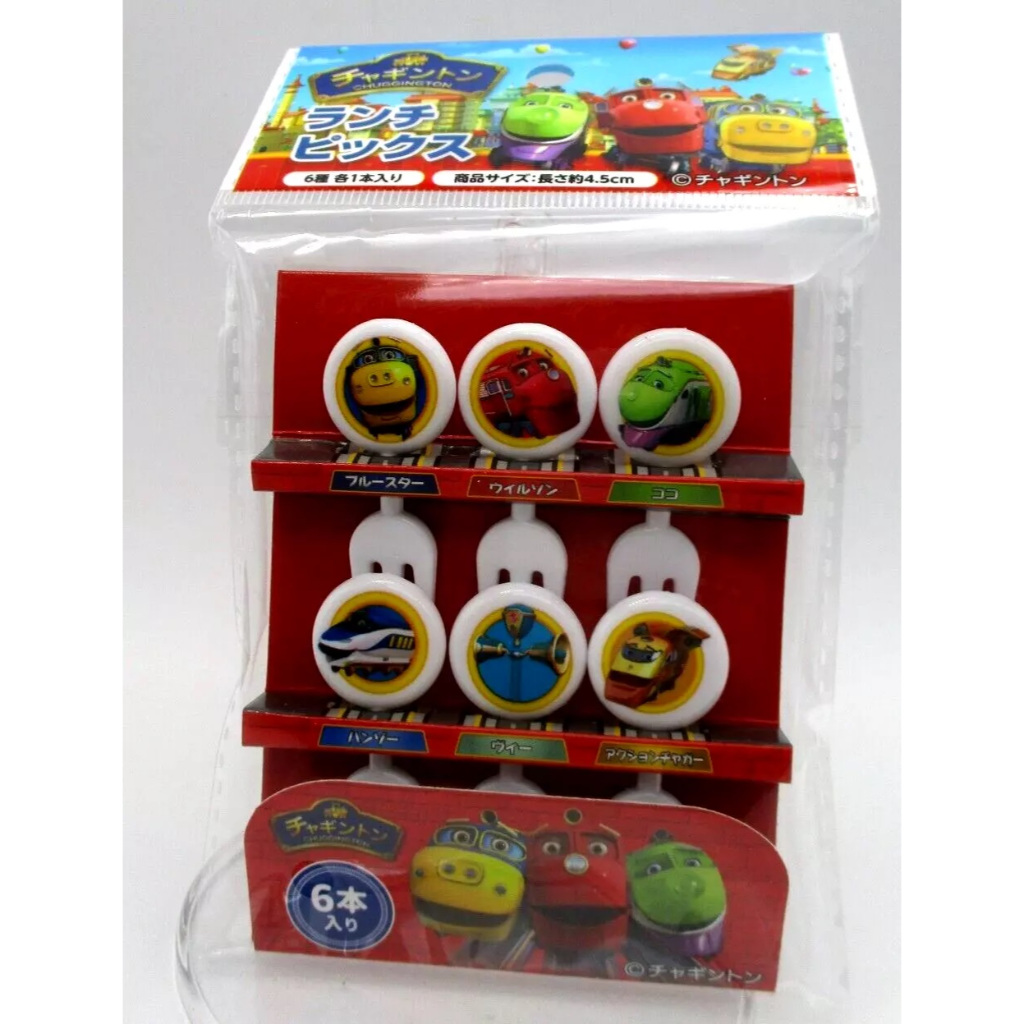 Chuggington Lunch Fork Picks 6P