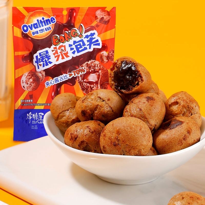 

EXP 2025/03 OVALTINE BONG KUE SUS SOES COKELAT 17.5 gram