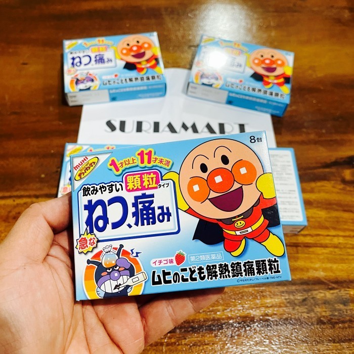 Pabron Kids Syrup Capsule Obat Demam Pilek Batuk Anak