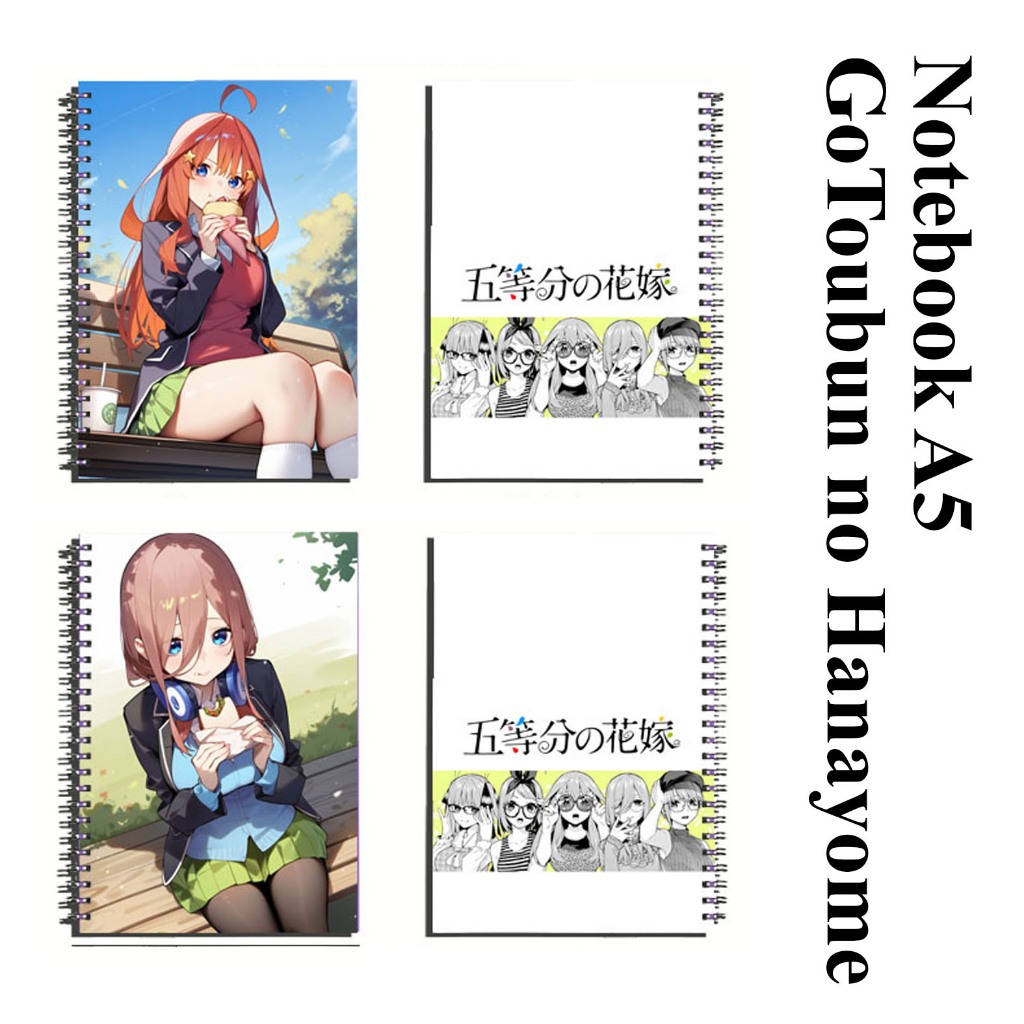 

note book / buku catatan / anime go toubun hanayome garden full colour murah meriah limited