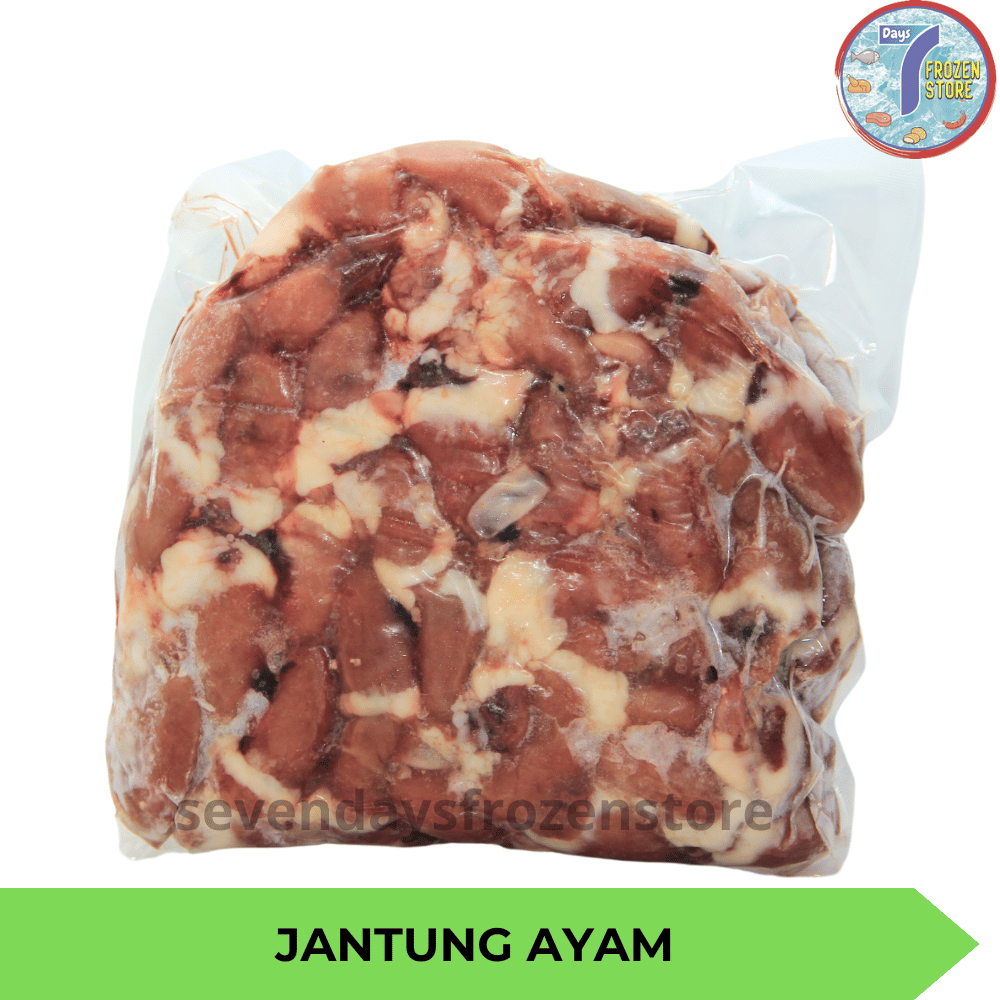 

AFGC Jantung Ayam Beku Frozen kemasan 800 - 900 gr