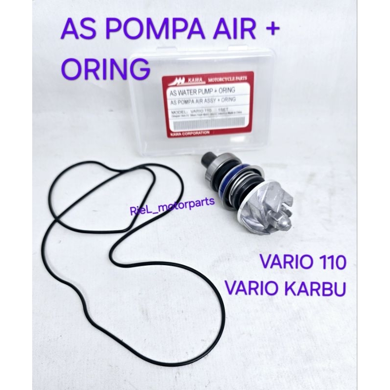 As pompa air (KW) VARIO 110 / VARIO 125 KVB assy kipas seal radiator water pump KAWA