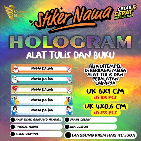 

Stiker Nama Alat Tulis Anak HOLOGRAM Waterproof Anti Air Isi 255 pcs