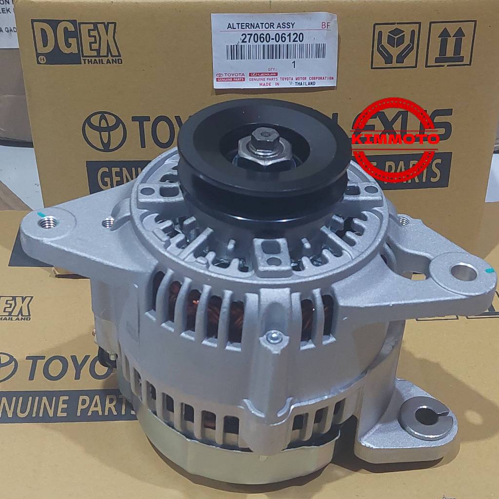 DINAMO ALTERNATOR AMPER MOBIL KIJANG 7K KAPSUL KIJANG EFI 1.8