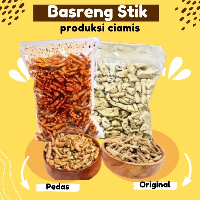 

BASRENG STIK DAUN JERUK 1 kg / 500 gr / 250 gr | Basreng Stik Daun Jeruk Original / Pedas Daun Jeruk