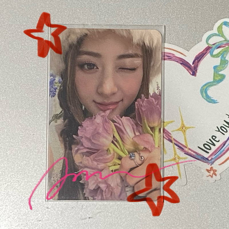 Le Sserafim Yunjin Antifragile Photocard