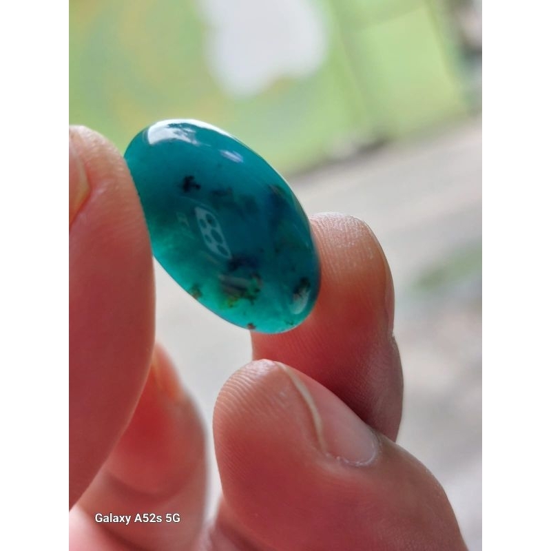 bacan doko majiko super