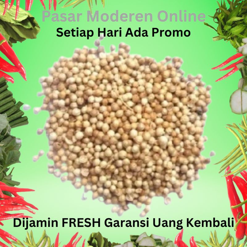 

KETUMBAR BULAT/BUMBU KERING/BUMBU REMPAH 50GRAM DAN 100GRAM