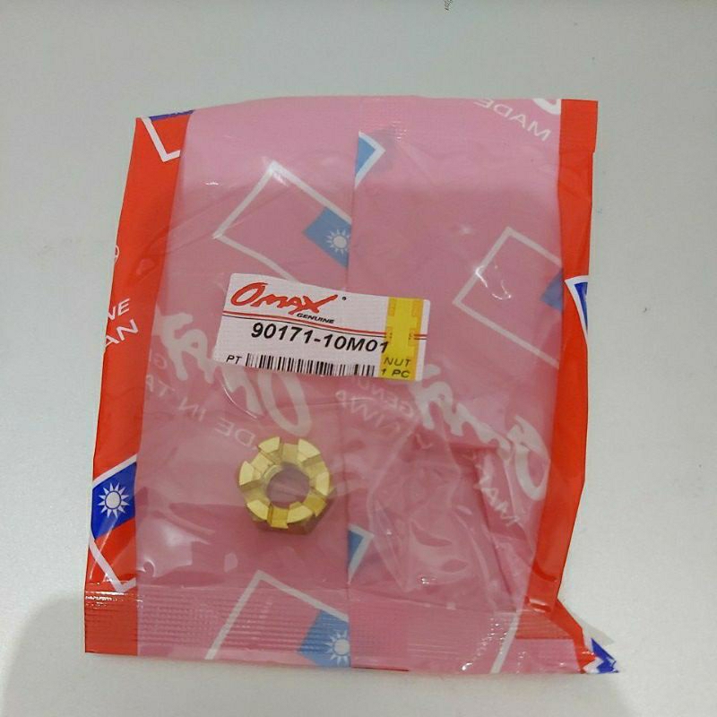 Nut castle/mur kipas mesin tempel Yamaha 15 pk