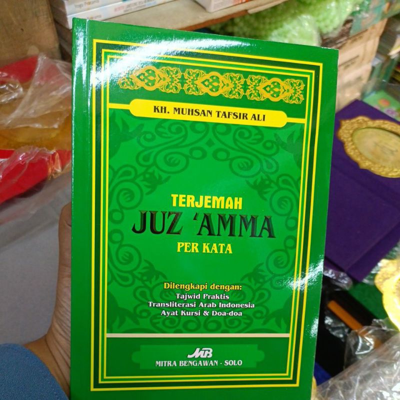 Juz Amma terjemah per kata latin
