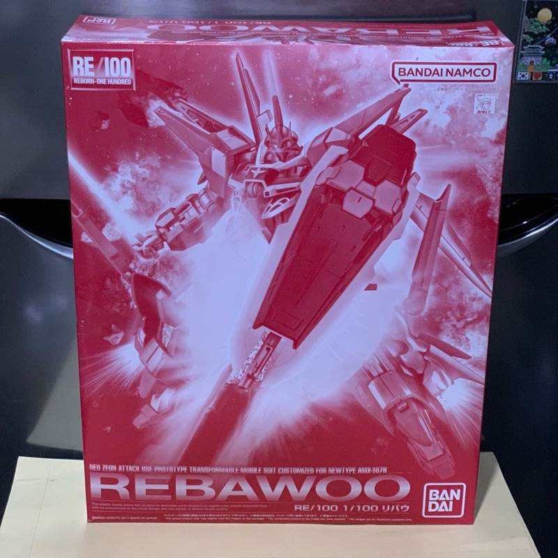 RE 1/100 Rebawoo Gundam P-Bandai