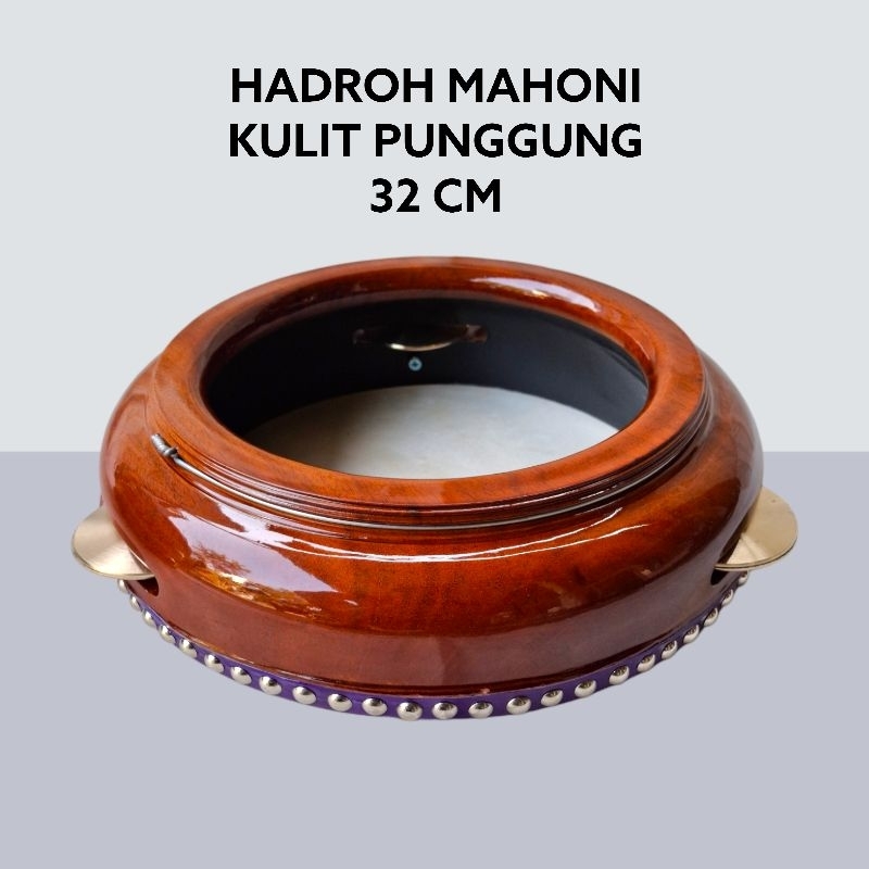 Rebana Hadroh Alhabsi Albanjari Ukuran 32 cm Warna Coklat Natural