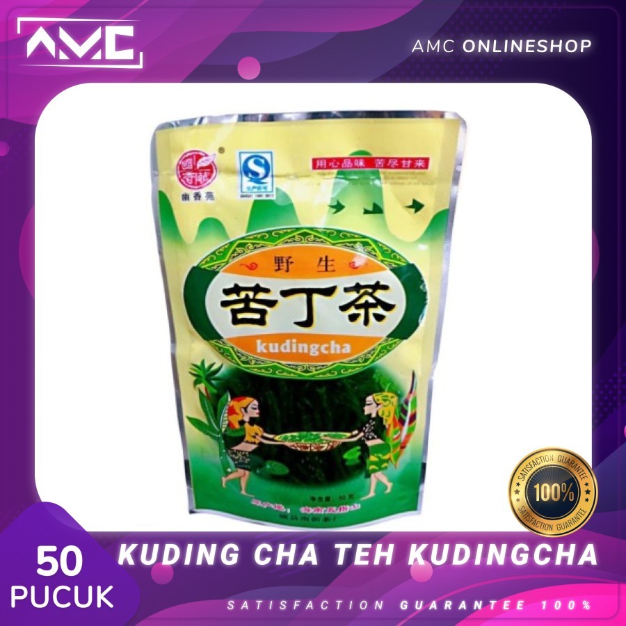 

Kuding Cha Teh KudingCha - Untuk Meredakan Panas Dalam
