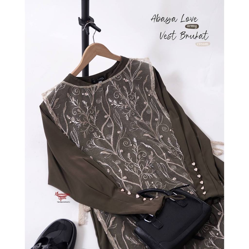 [READY] Khumaira | Vest Outer Brukat Syari | Outfit Kondangan, Nikahan, Acara Formal | Cream Coklat 