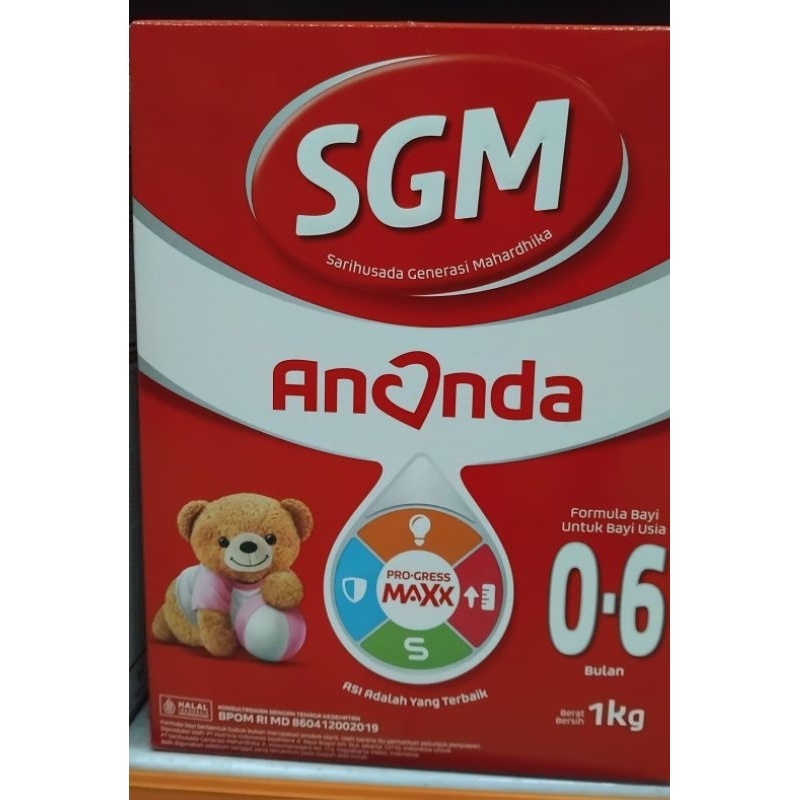 SGM ANANDA 0-6