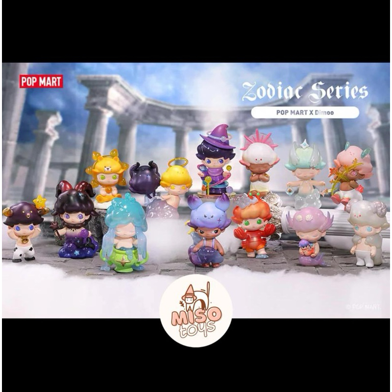 POP MART Dimoo Zodiac Series