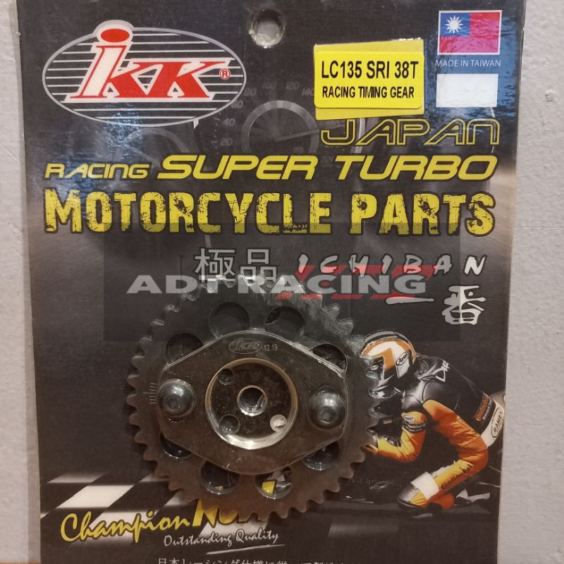 gigi sentrik jupiter mx old 135cc ikk