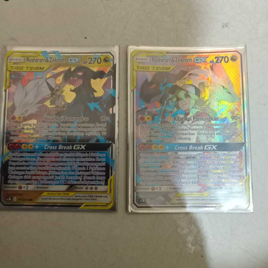Reshiram Zekrom GX Tag Team