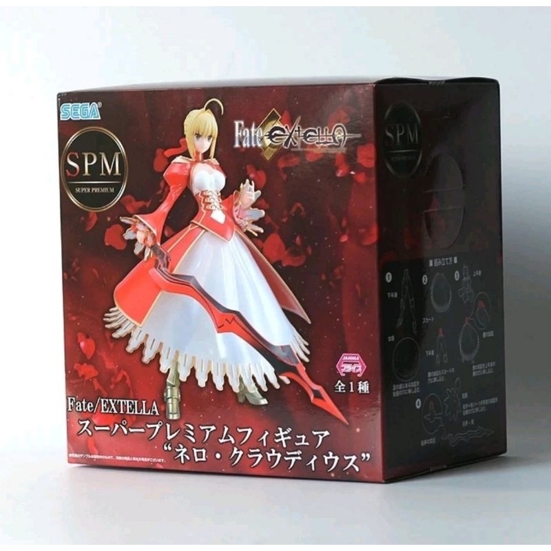 Fate Extella - Saber