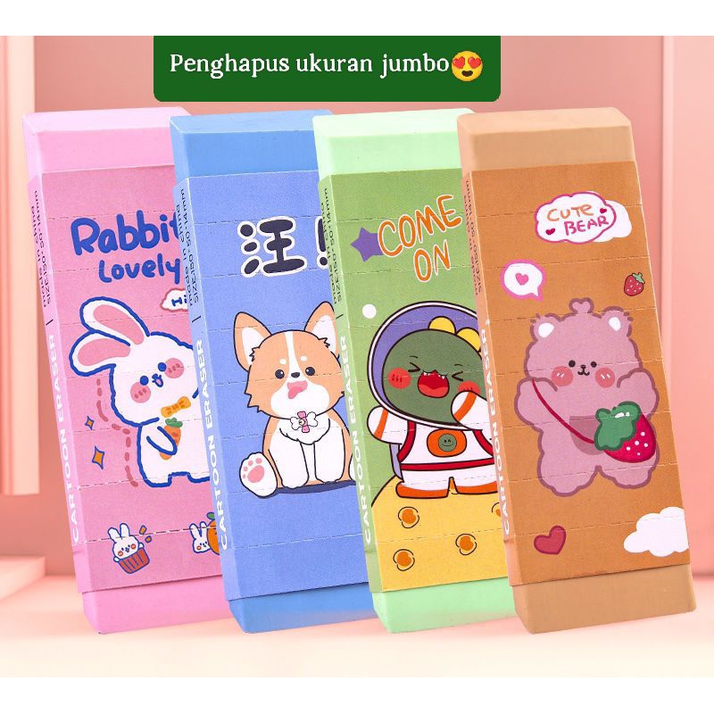 

New arrival !!! Penghapus jumbo / Penghapus besar