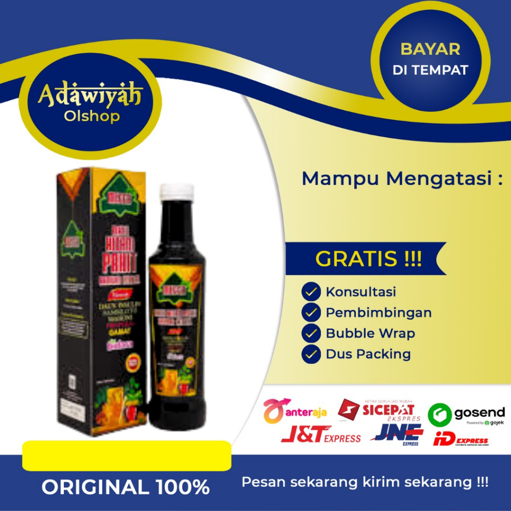 

MADU HITAM PAHIT MECCA EXTRA GAMAT GOLD PLUS DAUN BIDARA 500GRAM HERBAL KESEMUTAN PEGAL LINU REMATIK