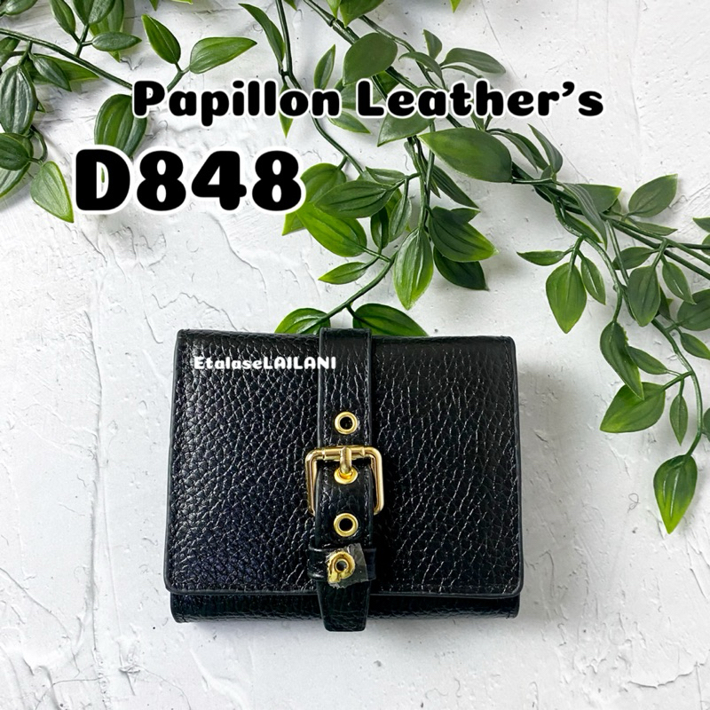 Dompet Papillon D848