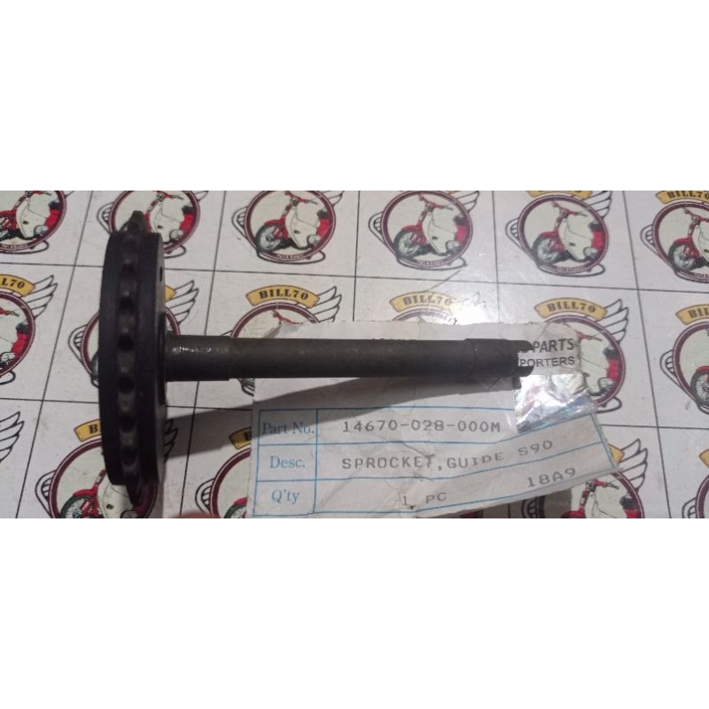 gigi gear gir pompa oli honda astra cs90 s90 s90z castrol