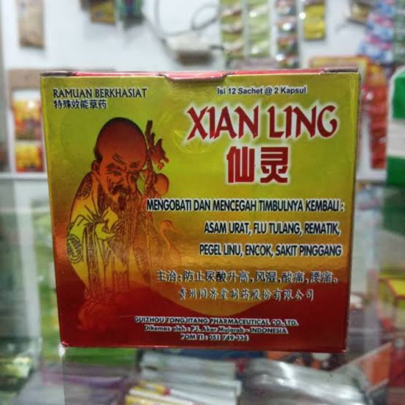 kapsul xiangling premium