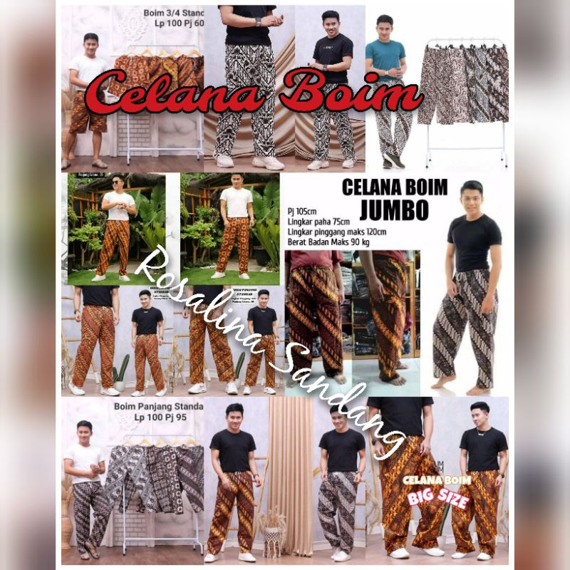 CELANA BOIM || CELANA CARGO BATIK || KULOT BOIM || CELANA BOIM JUMBO || CELANA BOIM PANJANG || CELAN