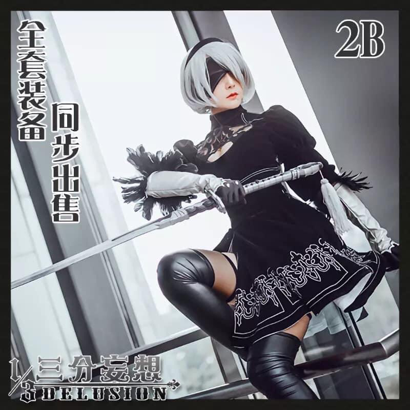 Costume 2B Nier Automata 1/3 Delusion