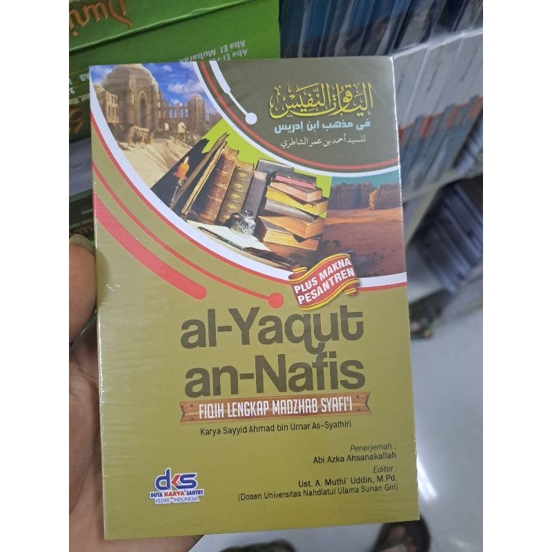 Terjemah yaqutun nafis/ yaqutun nafis makna pesantren/yaqutun nafis