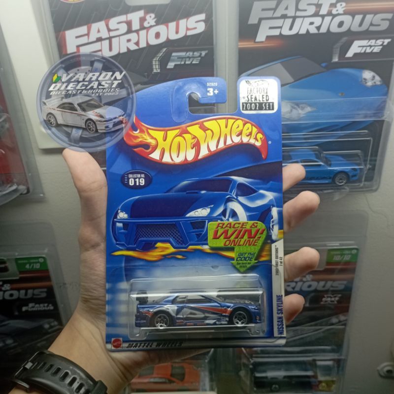 Hotwheels Nissan GTR R32 APT First Edition Factory Sealed