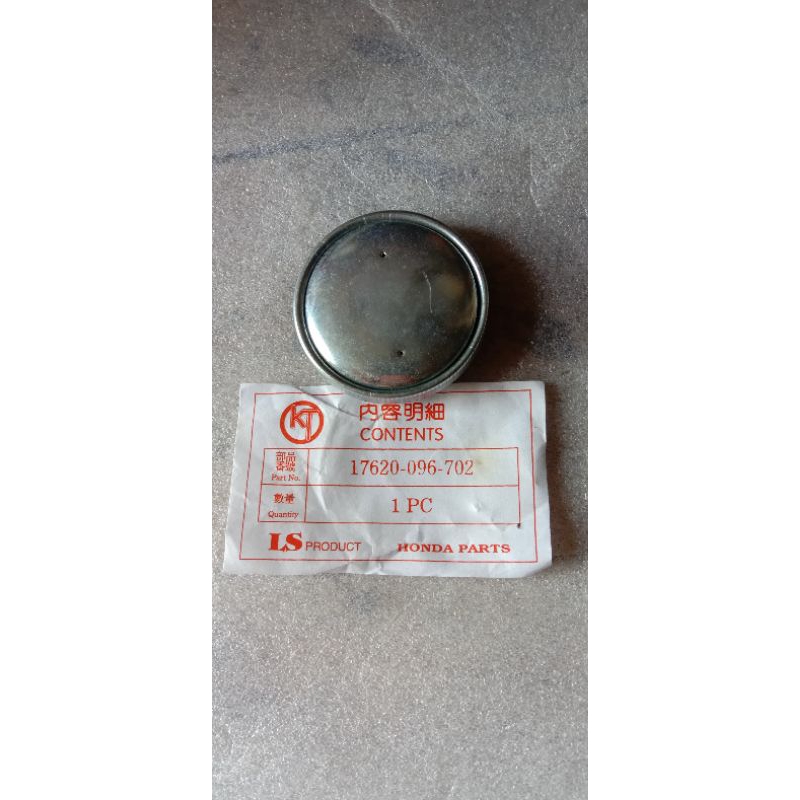 tutup tangki bensin tutup tangki cap fuel tank Honda C50 C70 CT70 C100 C90 non original NOS