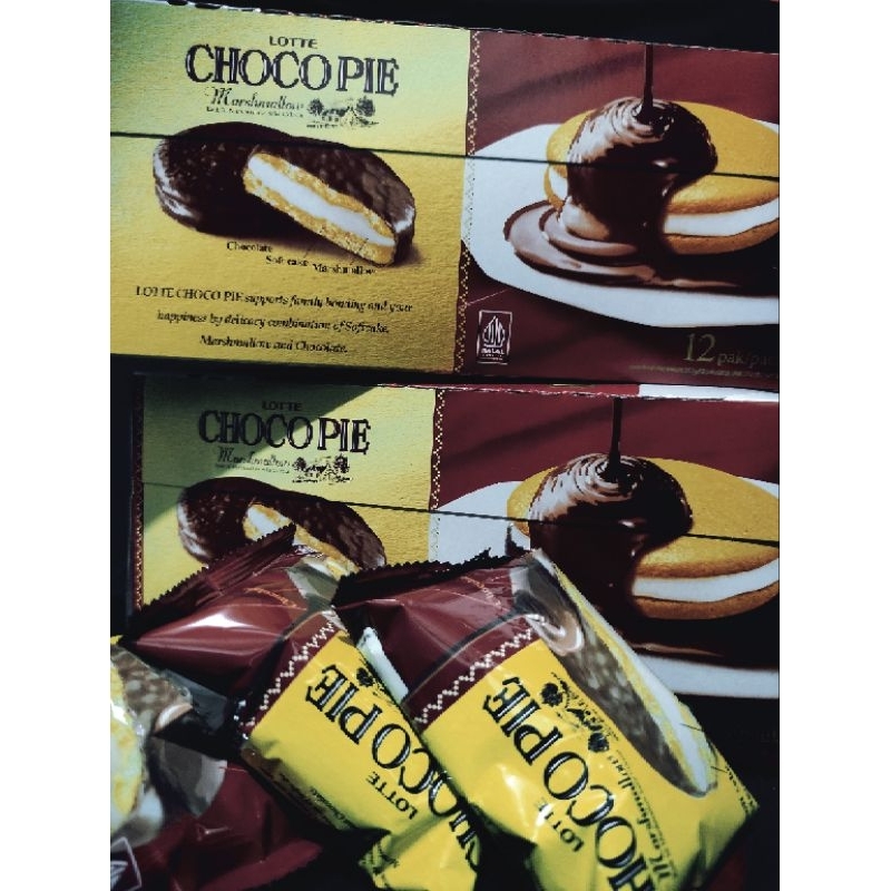 

LOTTE CHOCO PIE 1PAK 12PCS 312 G