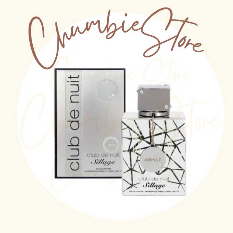 Armaf Club de Nuit Sillage edp 100ml